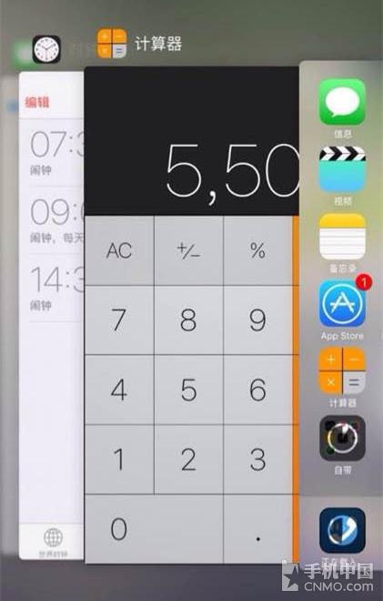 iOS假后臺(tái)