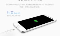 智能手機(jī)的背后 半導(dǎo)體產(chǎn)業(yè)之間的相互角逐