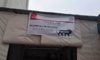 走進(jìn)印度 中國手機產(chǎn)業(yè)調研團探秘金立、Essline