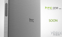 HTC One M10新機(jī)配置曝光 配2300萬(wàn)像素?cái)z像頭