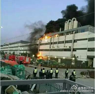 富士康鄭州工廠發(fā)生火災(zāi)