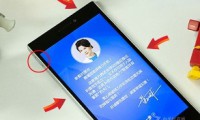 董明珠：格力新手機預計4月投放市場