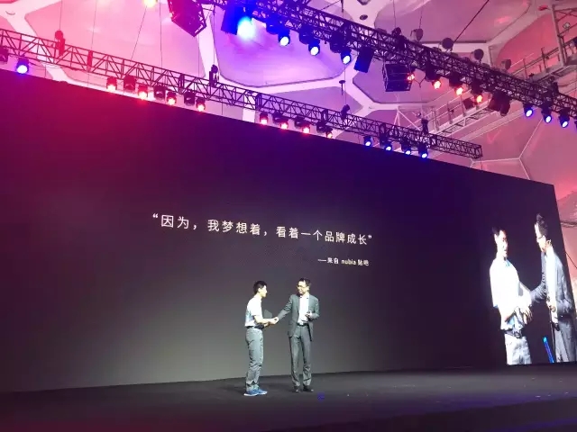 努比亞融資后時(shí)代，手機并非終點(diǎn)