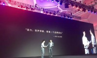 努比亞融資后時(shí)代，手機并非終點(diǎn)