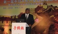 印度富士康總理:開(kāi)拓印度市場(chǎng)需要有本土化的心態(tài)