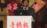 [走進(jìn)印度]發(fā)現市場(chǎng)機遇 Videocon沙剛嘉談?dòng)《戎圃? title=