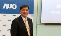 友達AMOLED面板 今年出貨倍數(shù)成長