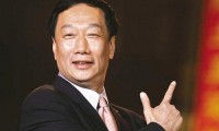 風(fēng)評:郭臺銘的狼性,臺灣企業(yè)家還有誰有?