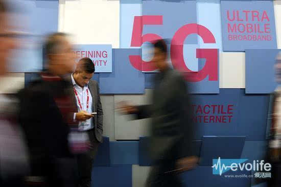 5G技術(shù)