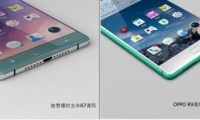 正面指紋識(shí)別李易峰代言：OPPO R9諜照圖曝光
