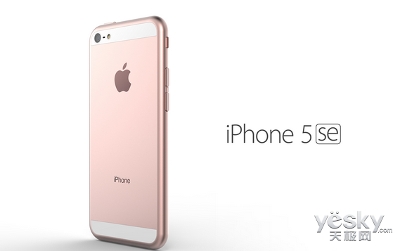 手機(jī)屏幕戰(zhàn)爭2.0:4英寸iPhone5SE你會買嗎?