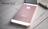 手機(jī)屏幕戰(zhàn)：4英寸iPhone 5SE你會(huì)買嗎？