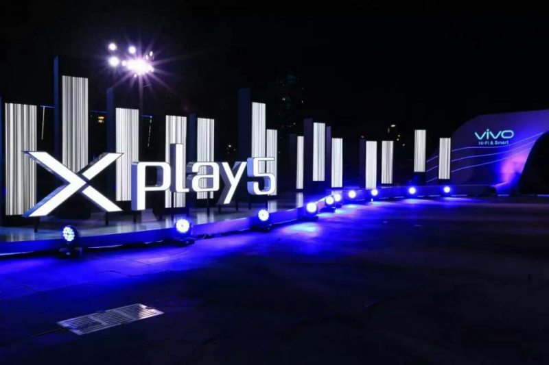 vivo Xplay5震撼發(fā)布，“快無邊界”的壕配置，真旗艦