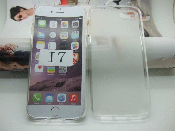 iPhone 7保護(hù)殼曝光:3.5毫米耳機(jī)接口沒了