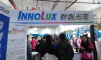 群創(chuàng)公布2月財(cái)報(bào) 月減21.1%創(chuàng)六年來(lái)單月新低