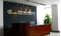 宇順赤壁基地項(xiàng)目案落幕，產(chǎn)能內(nèi)遷費(fèi)時(shí)費(fèi)力空忙一場(chǎng)