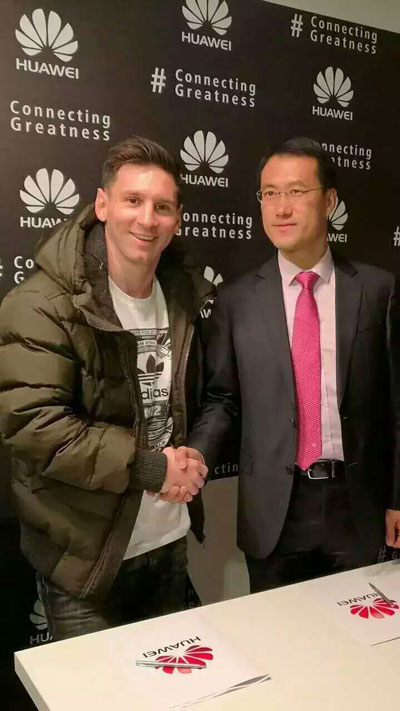 華為簽約足球巨星梅西擔任華為全球品牌大使