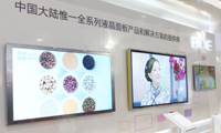 全球智能手機屏生產20%出自京東方
