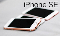 蘋果4英寸新機(jī)iPhone SE明日發(fā)布 重要信息匯總