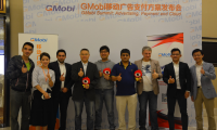 智能手機將步入“硬件免費、軟件盈利”時(shí)代  GMobi引領(lǐng)“三贏(yíng)”模式