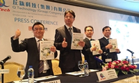 丘鈦科技全年?duì)I收22億 業(yè)績與利潤失衡