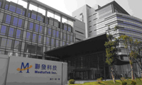 聯(lián)發(fā)科Q1守穩(wěn) Q2毛利上看40％