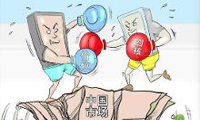 2016年2月中國國產(chǎn)手機市場(chǎng)分析報告 華為/vivo/魅族占前三