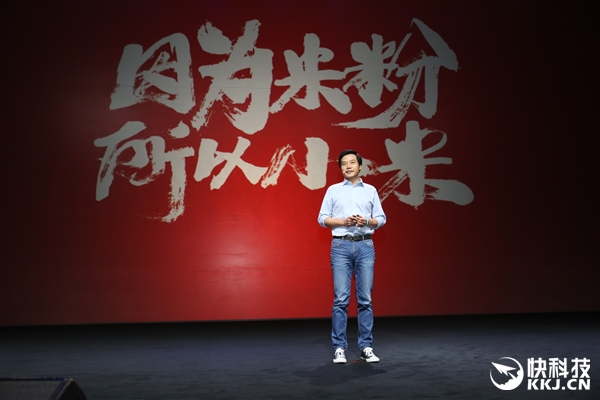小米6歲了！