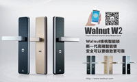 新一代智能門鎖與傳統智能電子鎖的差異