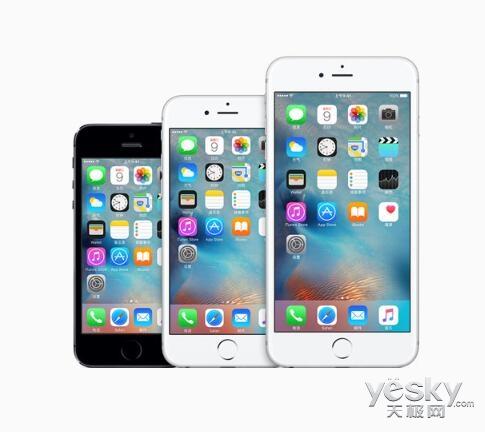 中國市場:蘋果iPhone手機份額首降華為居首