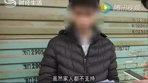 觀瀾這家電子行業(yè)“毒瘤”客戶，多家供應(yīng)商已中招