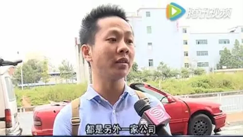 觀瀾這家電子行業(yè)“毒瘤”客戶，多家供應(yīng)商已中招