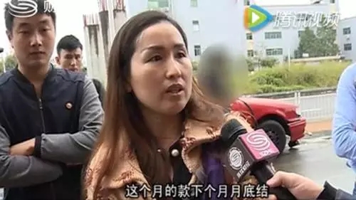 觀瀾這家電子行業(yè)“毒瘤”客戶，多家供應(yīng)商已中招