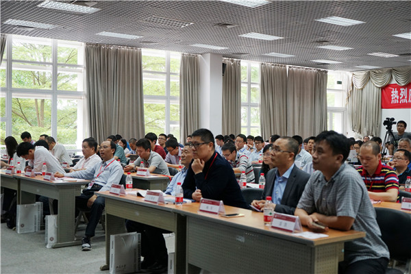 北京大學(xué)信息工程學(xué)院院友會(huì)成立暨“北大大數(shù)據(jù)國(guó)際峰會(huì)”圓滿(mǎn)落幕