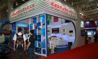 華映科技發(fā)布一季度預(yù)告 凈利潤同比增長79.91%-112.63%