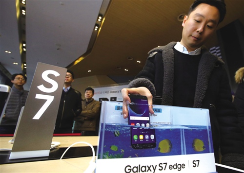 三星大漲蘋果大跌:一季度手機市場動蕩不安