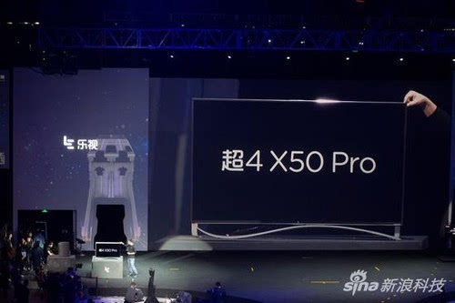 樂(lè )視年度發(fā)布會(huì ):手機電視汽車(chē)VR四類(lèi)新品發(fā)布