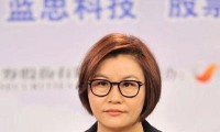 iPhone出貨量下滑 中國女首富“感冒”了