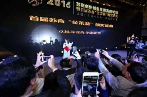 董明珠：我為何要放棄8000萬年薪 打造一個500強企業(yè)？