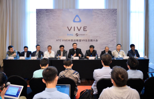 VR生態(tài)鏈逐漸成形 HTC將重現(xiàn)輝煌？