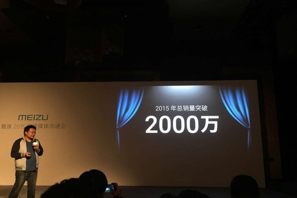 魅族、360手機(jī)要上市：風(fēng)口不再，被逼無奈