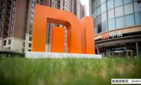 小米自主研發(fā)芯片代號“步槍” 寓意“小米加步槍”