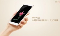 小米Max發(fā)布:2.5D玻璃屏+1600萬(wàn)像素 1499元起