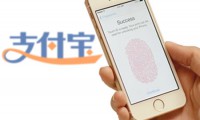 5.25指紋支付論壇看什么？直指“指紋支付”和“印度廠商”