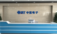 中藍電子：以產(chǎn)品研發(fā)為基石 奠定行業(yè)發(fā)展之路