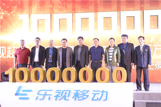 樂(lè)視手機(jī)上市一周年銷量破1000萬(wàn) 崢嶸崛起創(chuàng)行業(yè)記錄