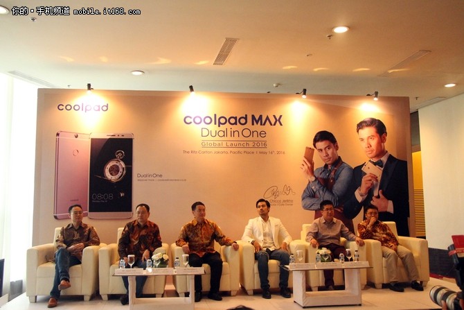 酷派東南亞聯(lián)合發(fā)布Coolpad MAX 品牌基因再度綻放