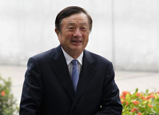 華為回應(yīng)不要讓華為跑了