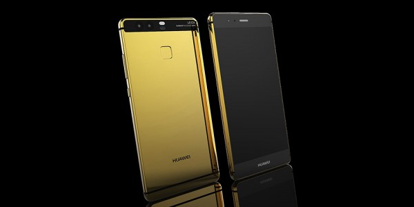 華為P9手工黃金版