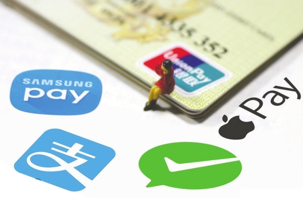 Apple Pay入華百天 說(shuō)好的“三分支付天下”呢？